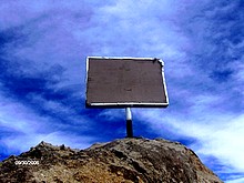 Krzyż w rezerwacie Mojave.
