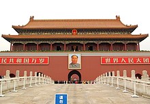 Dyskusje dotyczące brutalnego stłumienia protestów na placu Tiananmen 20 lat temu są w Chinach oficjalnie zakazane.