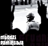 Fragment plakatu reklamującego akcję.