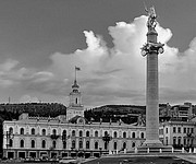 Urząd Miejski w Tbilisi