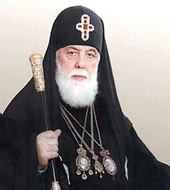 Patriarcha Ilia II