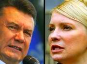 Wiktor Janukowycz i Julia Tymoszenko - główni faworyci wyborów prezydenckich.