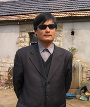 Chen Guangcheng.