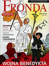Najnowszy numer kwartalnika 