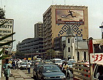 Douala to największa metropolia w Kamerunie.