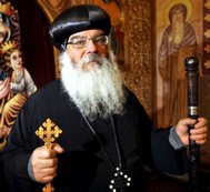 Bp Anba Damian.