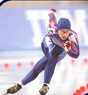 Kirstin Holum.
