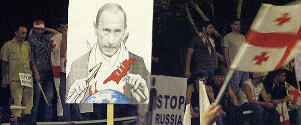 Manifestacja antyrosyjska, Gruzja 2008